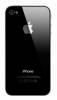 apple-iphone-4-32gb-black-ban-quoc-te - ảnh nhỏ 2