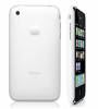 apple-iphone-3g-s-3gs-16gb-white-ban-quoc-te - ảnh nhỏ 3