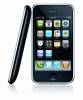 apple-iphone-3g-16gb-black-ban-quoc-te - ảnh nhỏ 4